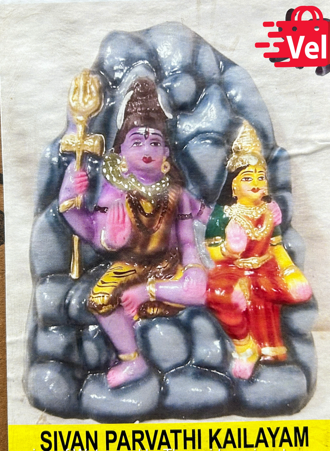 Sivan Parvati Kailayam Golu Dolls / Kolu Dolls / Gollu Statues – Lord Shiva and Goddess Parvati Clay Idol Set for Navaratri Golu Display (Handcrafted Traditional Decor)