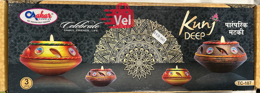 Diwali Kunj Diya – Decorative Festival Lamp for Pooja, Aarti, Home Decor | Traditional Deepak / Mitti Diya / Oil Lamp