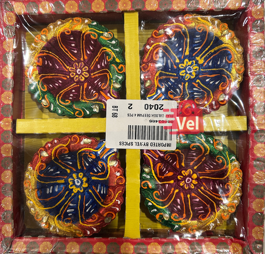 Diya Set of 4 – Dual-Tone Decorative Diyas with Multicolor Line Pattern | Green-Yellow & Yellow-Orange Mix for Diwali Pooja, Aarti & Home Decor