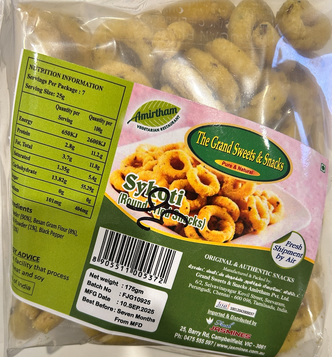 Grand Sweets & Snacks Sykoti 1