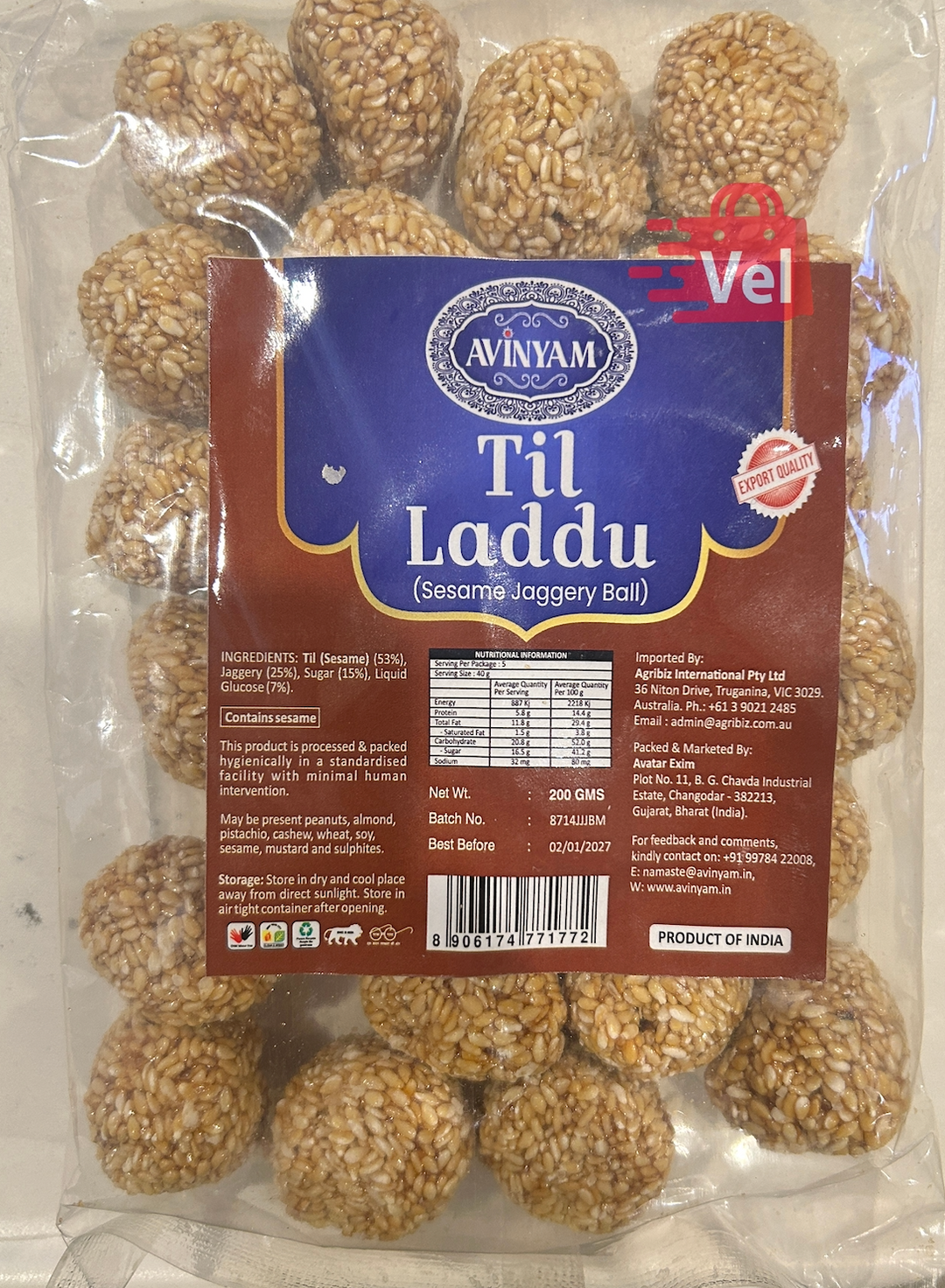 Avinyam Til Laddu 200G