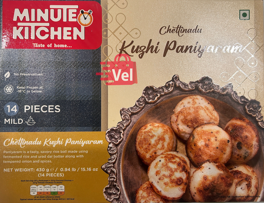 Minute Kitchen Chettinadu Kuzhi Paniyaram 430G
