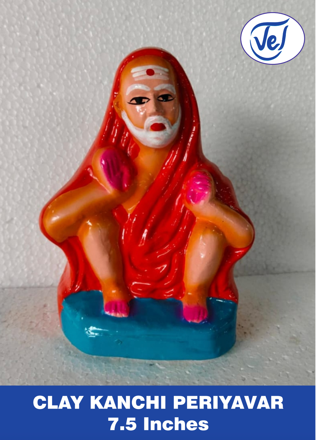 Kollu Golu Bommai Kanchi Maha Periyava 7.5 Inch Clay Doll