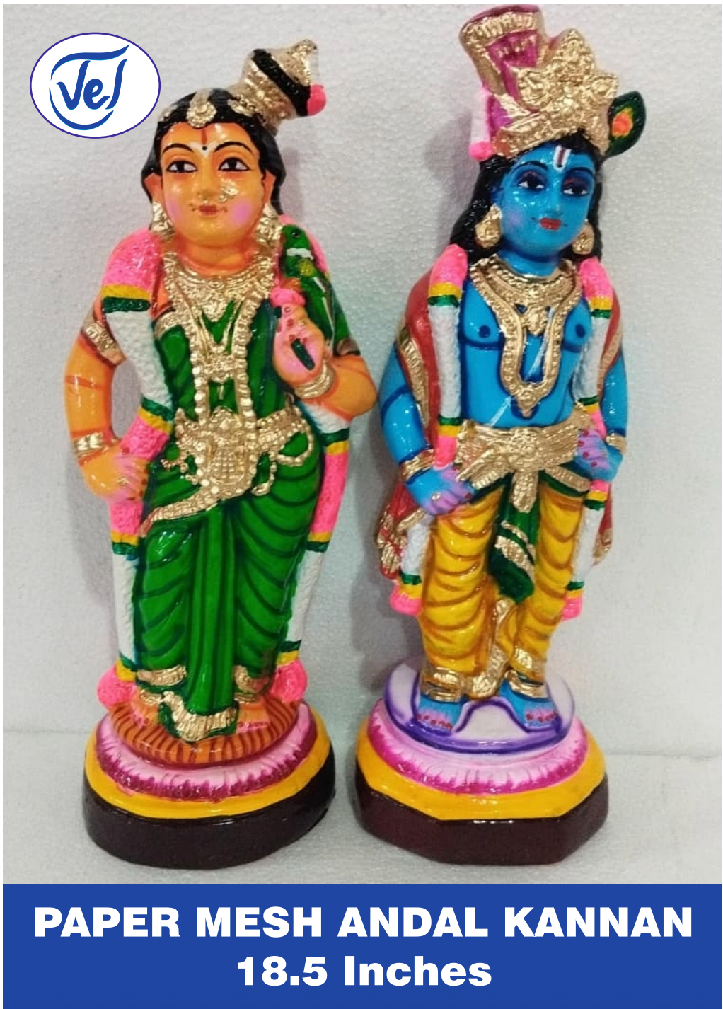 Kolu Dolls Andal Kannan Set 18.5 Inch Paper Mache