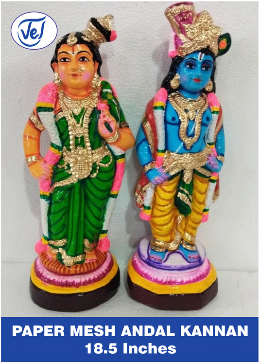 Kolu Dolls Andal Kannan Set 18.5 Inch Paper Mache