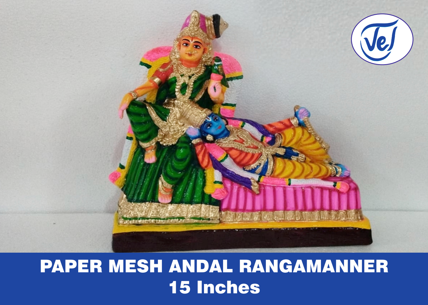 Kolu Dolls Andal Rangamannar Set 15 Inch Paper Mache