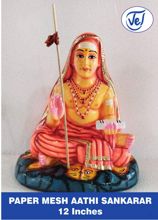Kolu Dolls Adi Shankaracharya 12 Inch Paper Mache