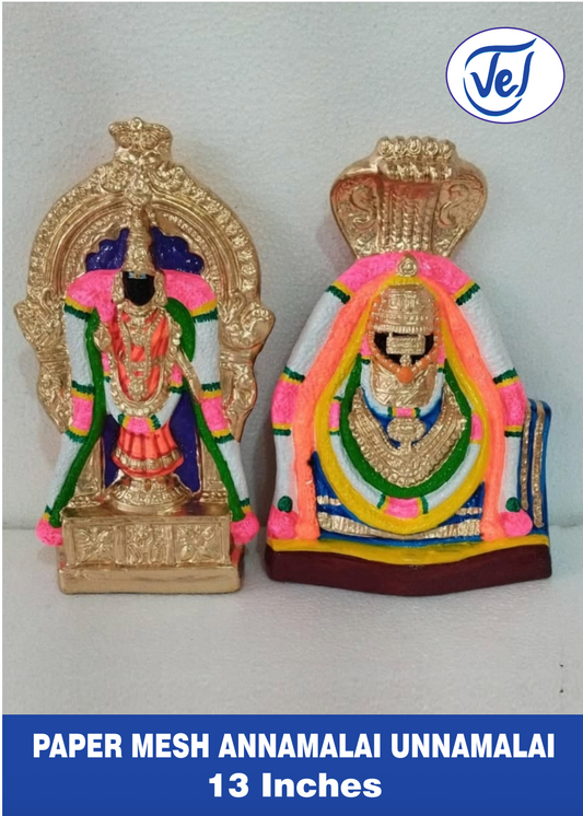 Kolu Dolls Annamalaiyar Unnamulai Amman Set 13 Inch Paper Mache
