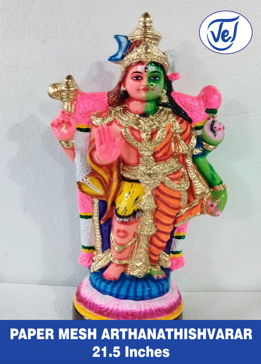 Kolu Dolls Ardhanareeswarar 21.5 Inch Paper Mache