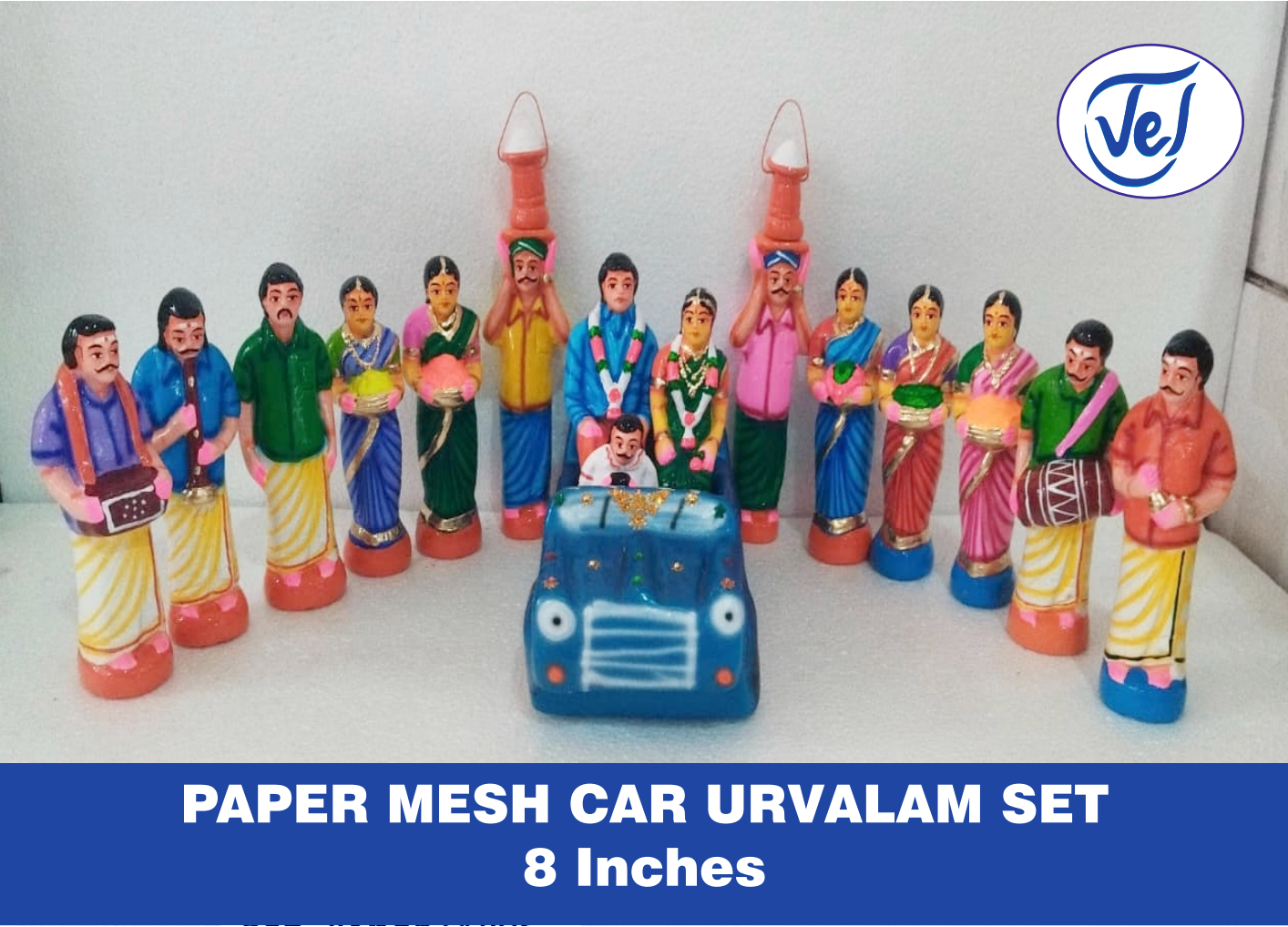 Kolu Dolls Car Oorvalam (Temple Car Procession) Set 8 Inch Paper Mache