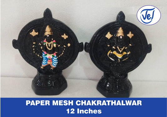 Kolu Dolls Chakkarathalwar (Sudarshana Chakra) 12 Inch Paper Mache