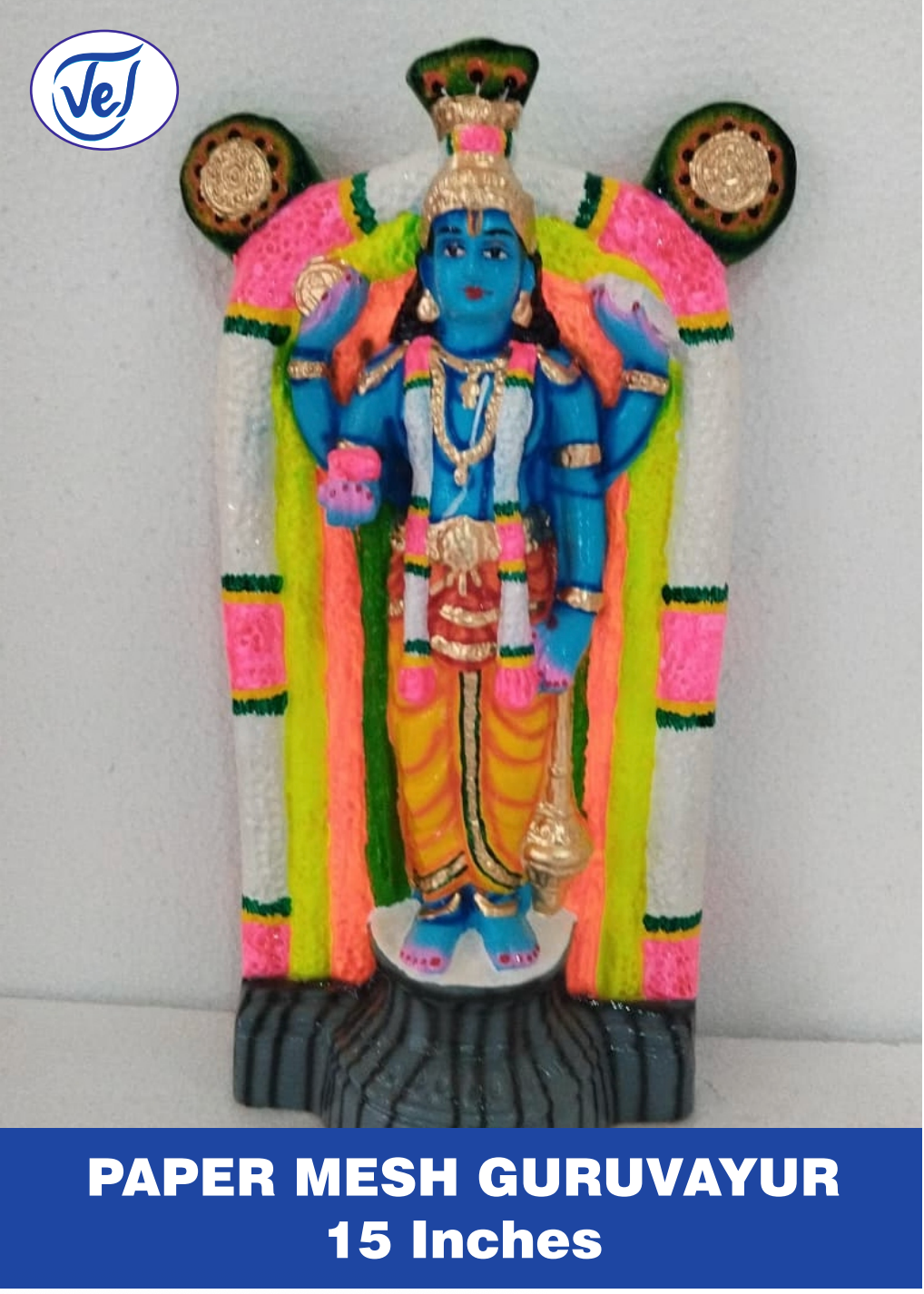 Kolu Dolls Guruvayurappan (Lord Krishna) 15 Inch Paper Mache
