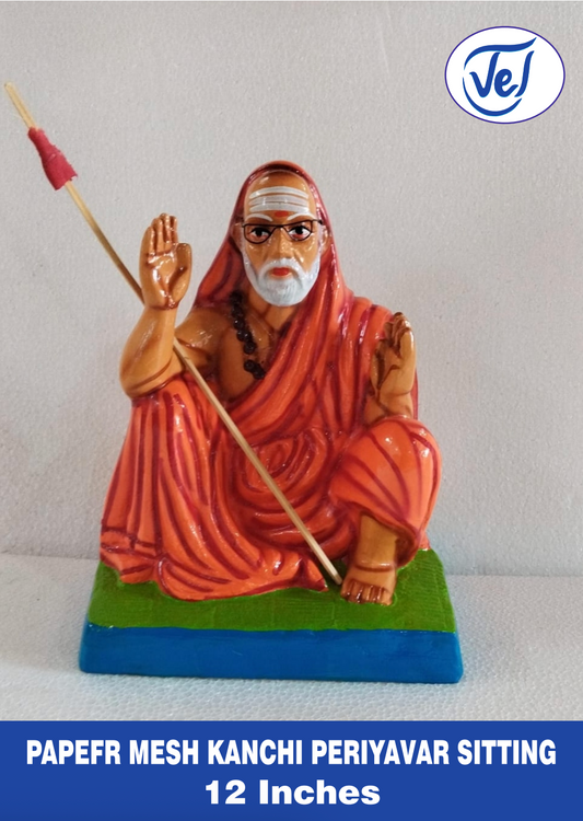 Kolu Dolls Kanchi Mahaperiyava (Seated Chandrasekarendra Saraswati) 12 Inch Paper Mache