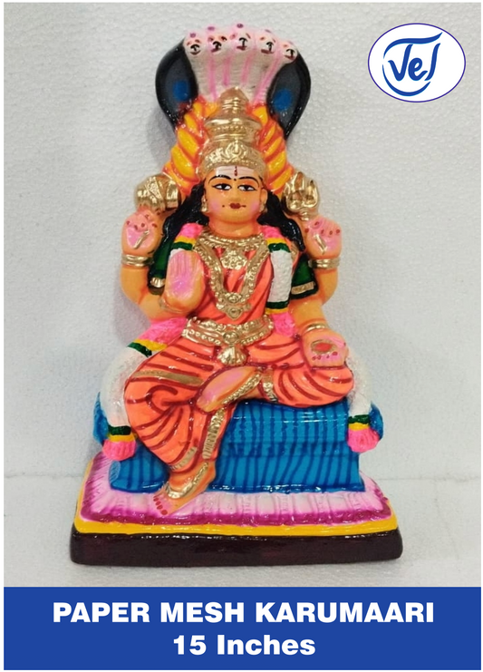 Kolu Dolls Karumari Amman (Goddess Karumariamman) 15 Inch Paper Mache