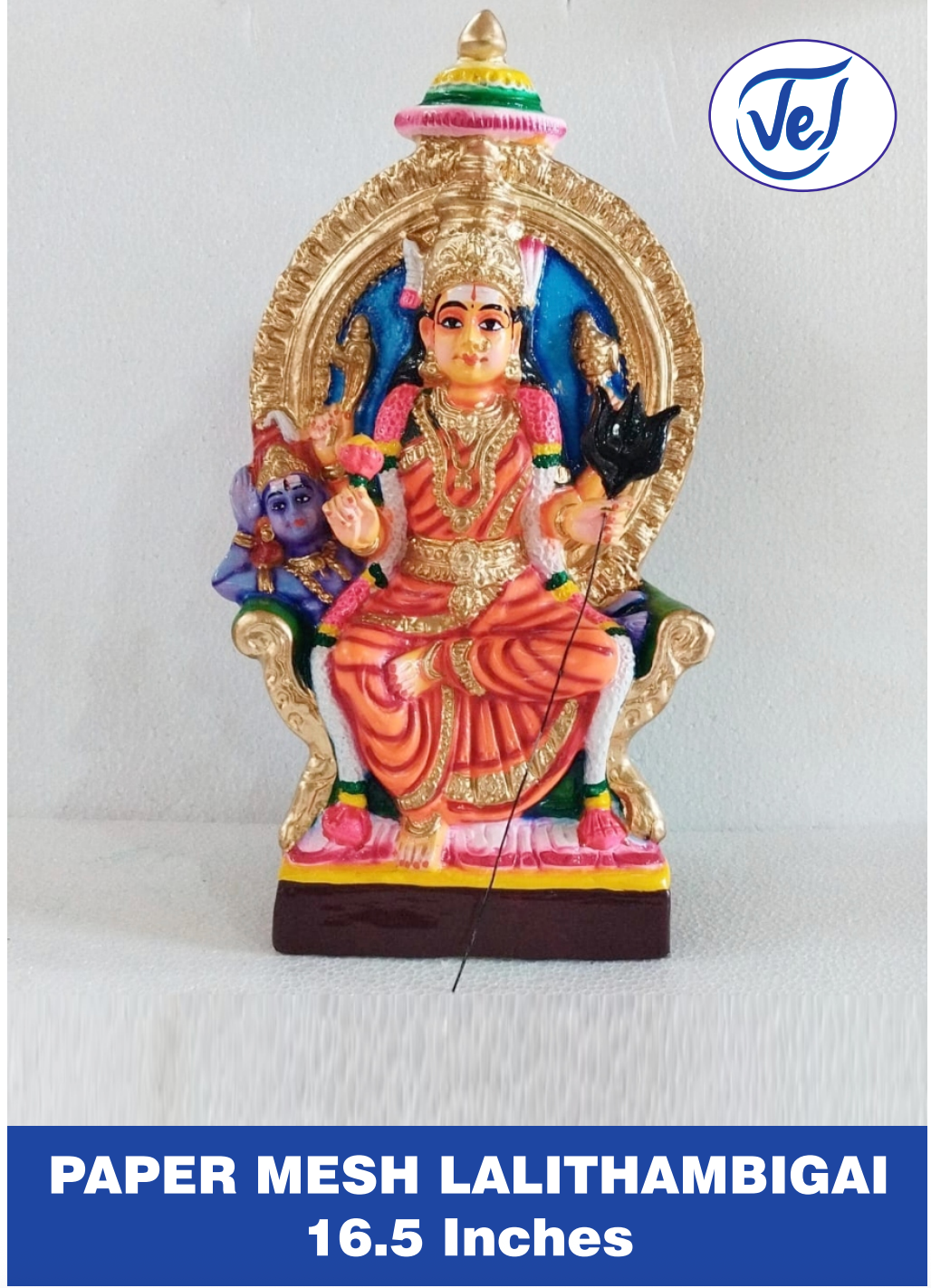 Kolu Dolls Lalithambigai (Goddess Lalita Tripura Sundari) 16.5 Inch Paper Mache