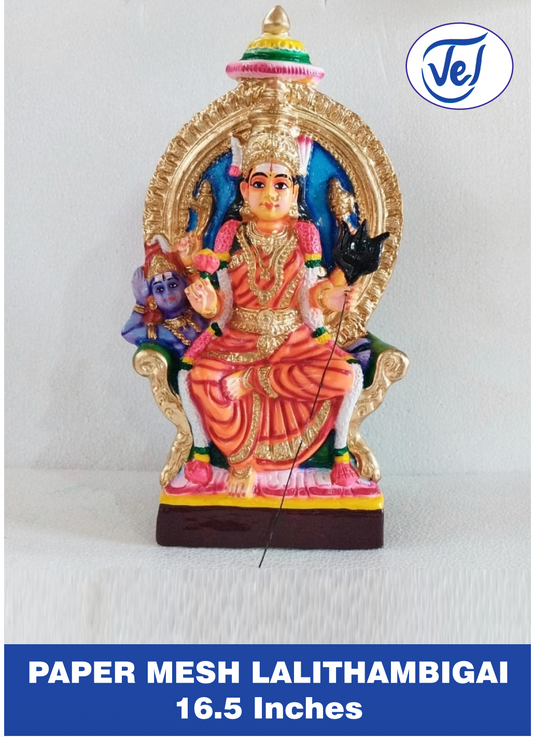 Kolu Dolls Lalithambigai (Goddess Lalita Tripura Sundari) 16.5 Inch Paper Mache