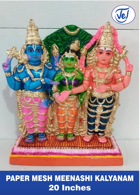 Kolu Dolls Meenakshi Kalyanam (Divine Wedding of Goddess Meenakshi and Lord Sundareswarar) Set 20 Inch Paper Mache