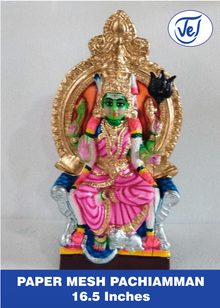 Kolu Dolls Pachai Amman (Goddess Pachaiamman) 16.5 Inch Paper Mache
