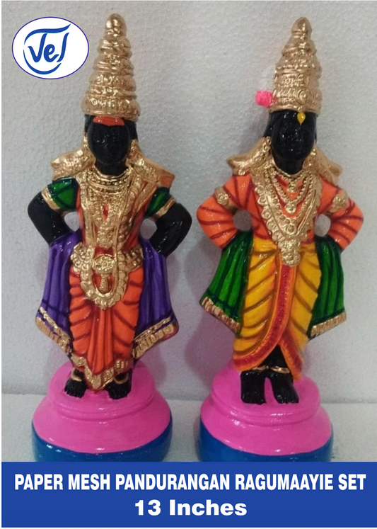 Kolu Dolls Pandurangar Rukmini (Lord Vitthal and Goddess Rukmini) Set 13 Inch Paper Mache