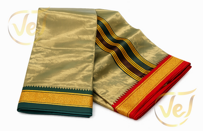 4 Mulam Art Mayilkon - Multiple Colours available (2 metres)