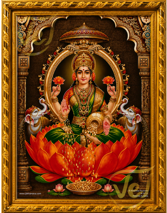 Lakshmi Photo Frame 13 X 10 - Varalakshmi sale