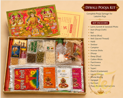 Laksmi Pooja Set Box No 2