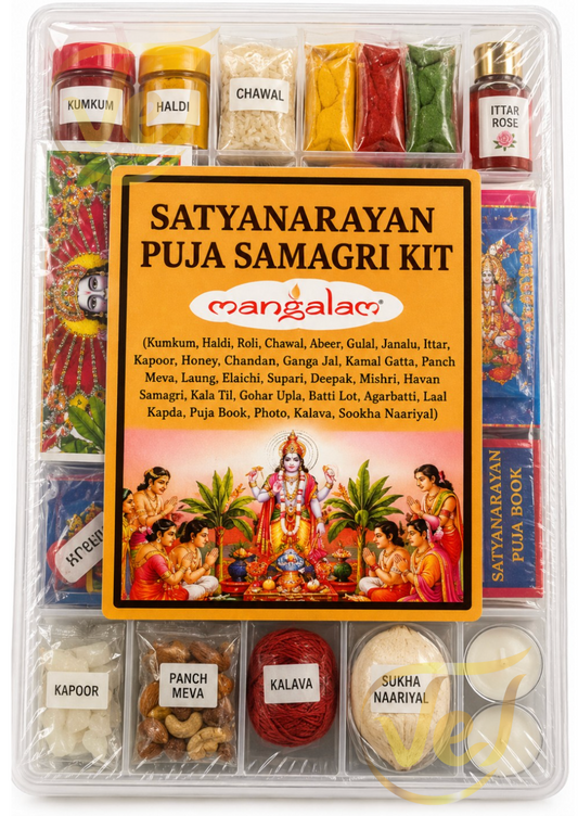 Laksmi Pooja Set Box No 5