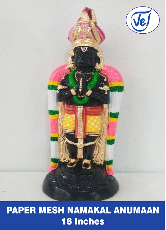 Namakkal Anjaneyar / Anuman Kolu Doll 16 Inch – Paper Mache