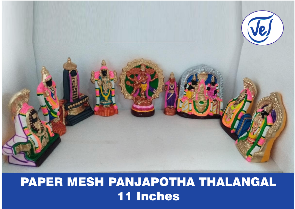 Pancha Bhoota Sthalangal Kolu Dolls Set 11 Inch – Paper Mache