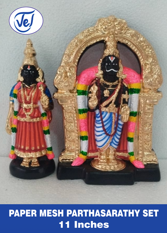 Parthasarathy Kolu Dolls Set 11 Inch – Paper Mache