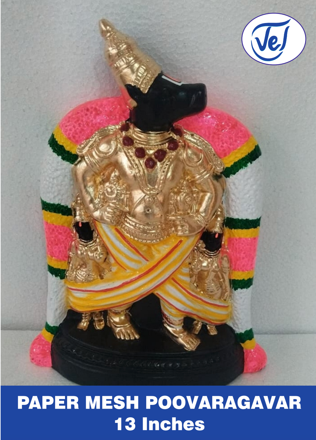 Bhu Varaha Swamy Kolu Doll 13 Inch – Paper Mache