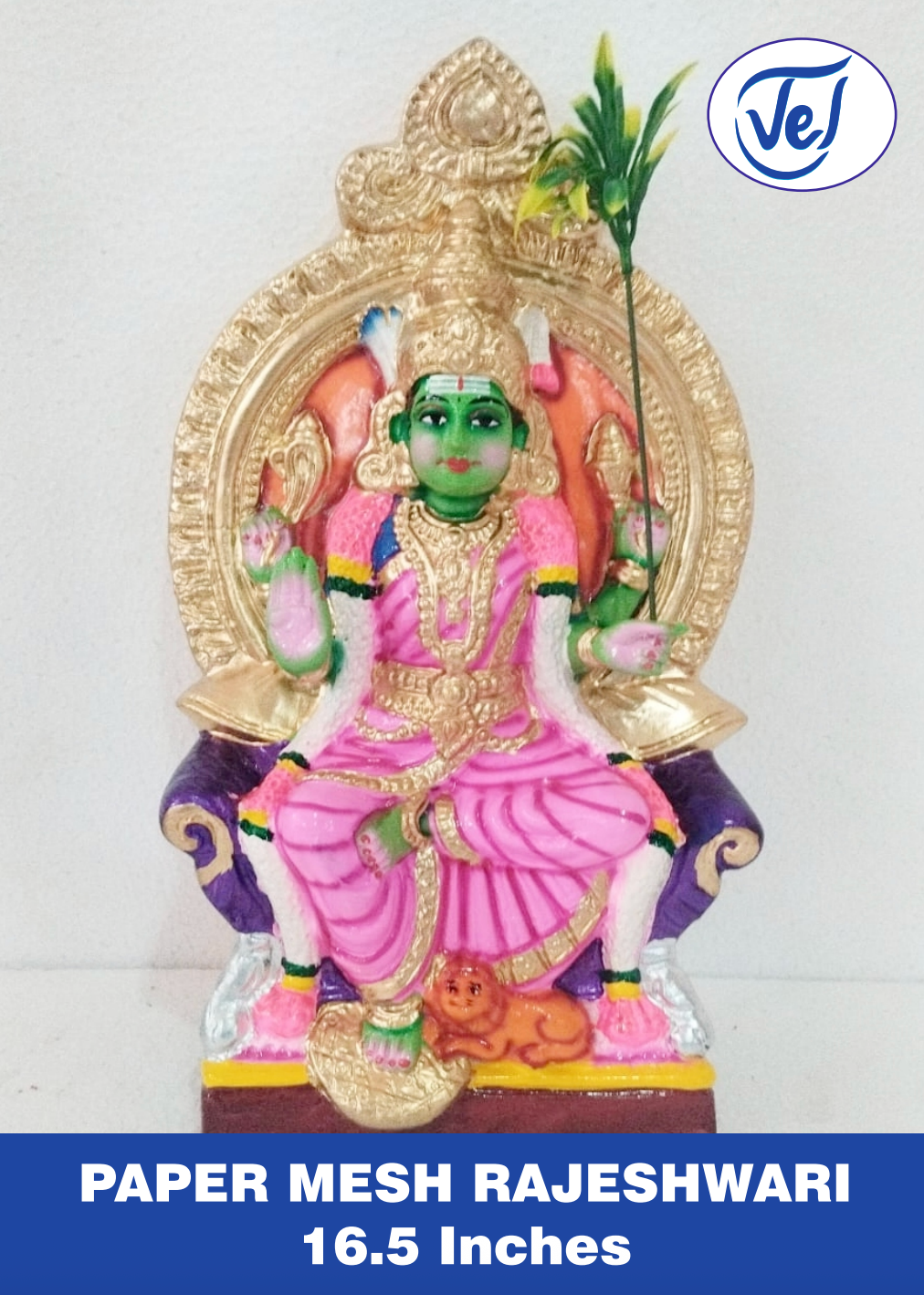 Rajarajeshwari Kolu Doll 16.5 Inch – Paper Mache