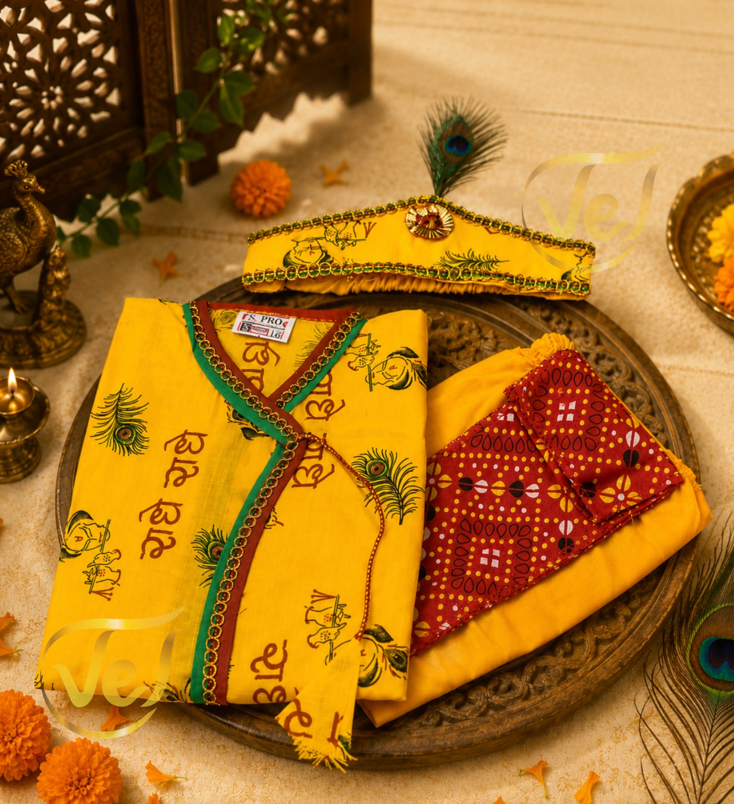 Krishna Fancy Dress (Multiple colours and sizes available)