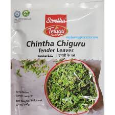 Telugu Chintha Chiguru Leaves Frozen 100G