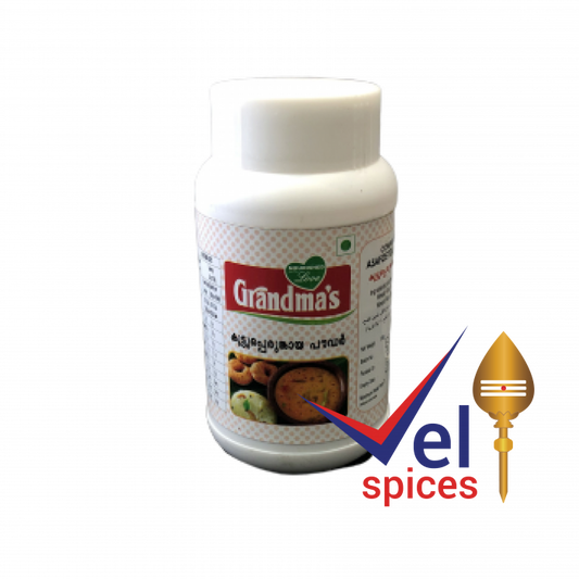 Grandmas Asafoetida Powder 200G