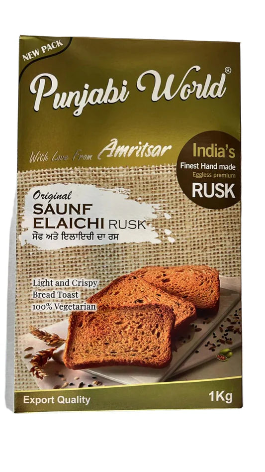 Punjabi Saunf Elaichi Rusk 1Kg