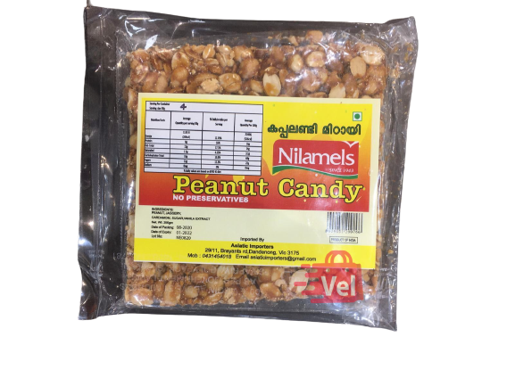 Nilamels Peanut Candy 200G