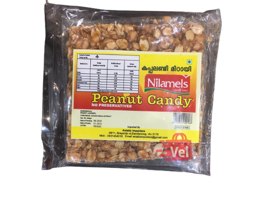 Nilamels Peanut Candy 200G