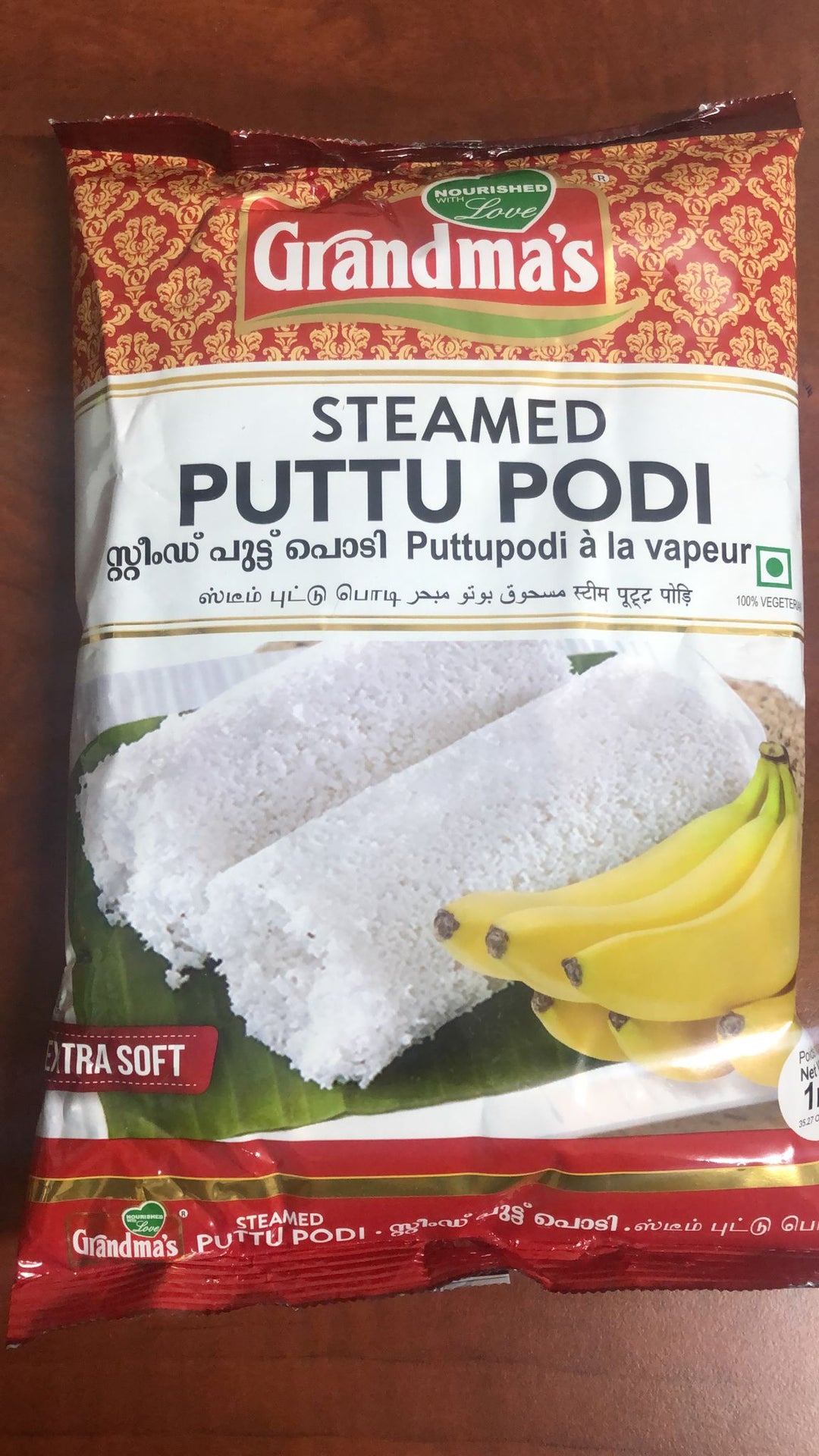 Grandmas Steamed Puttu Podi 1kg