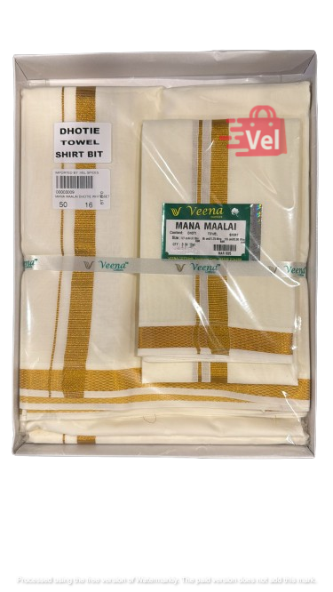 Veena Gold Double Dhothies 127cm x 360cm
