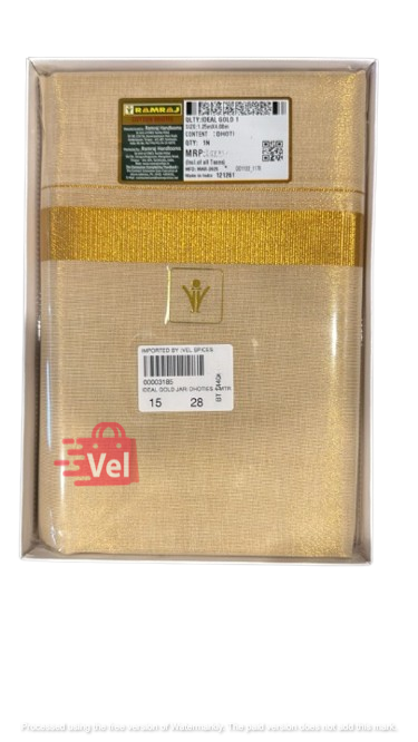 Ramraj Premium gold jari Dhotis