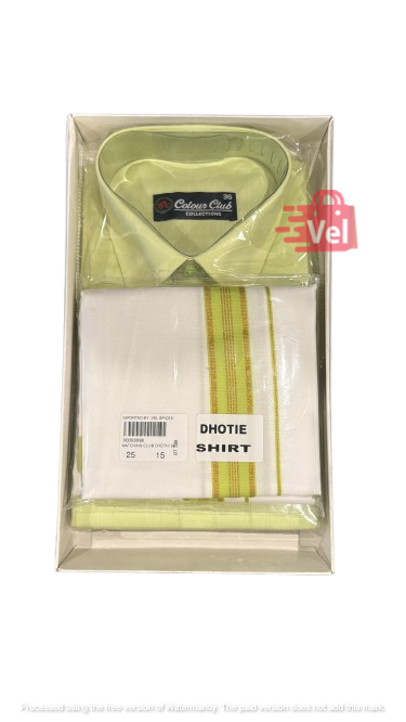 Men Matching Jari Border Dhoti & Full Sleeves Shirt Set green