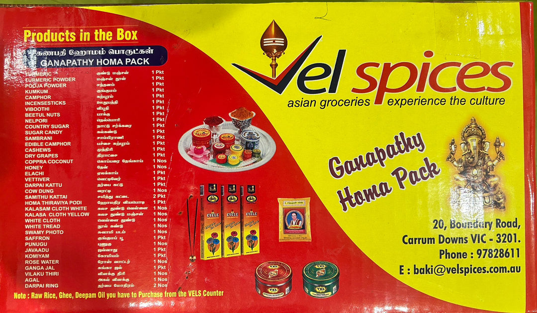 Ganapathy Homa Pack