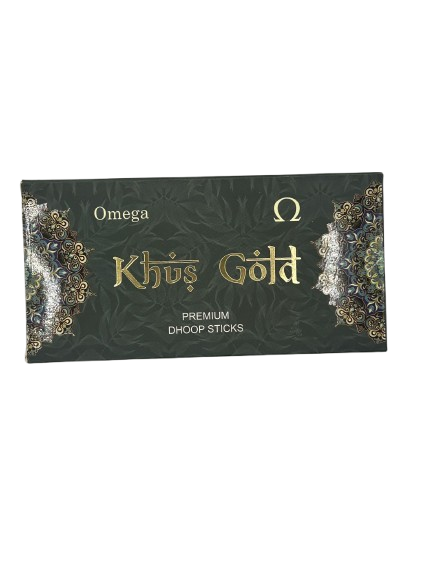 Omega Khus Gold Dhoop Stick 50G