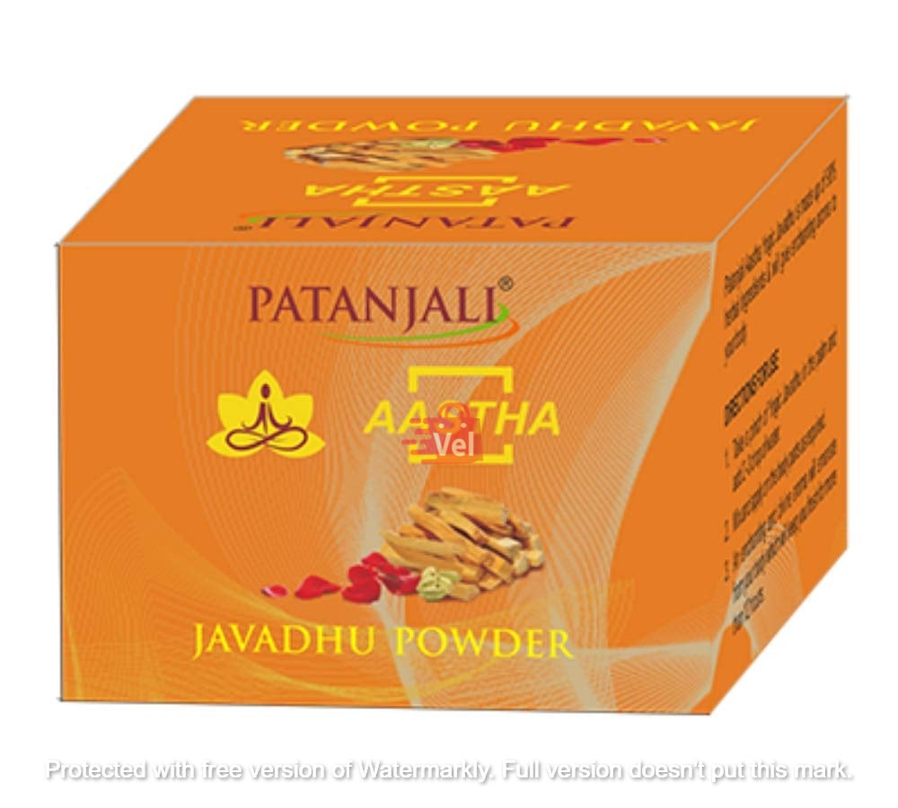 Aastha Javadu Powder Plain 15G
