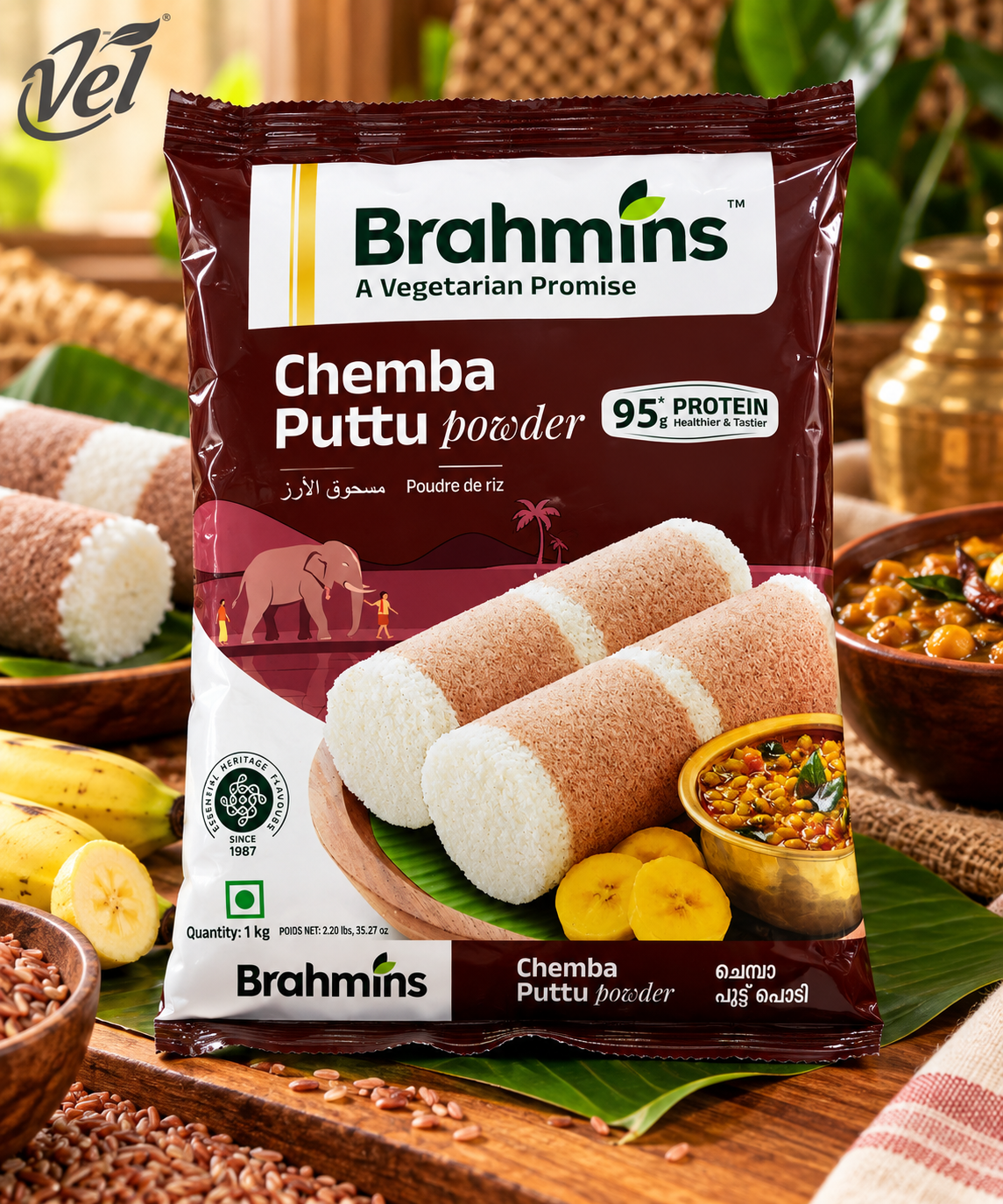 Brahmins Chemba Puttu Powder 1kg