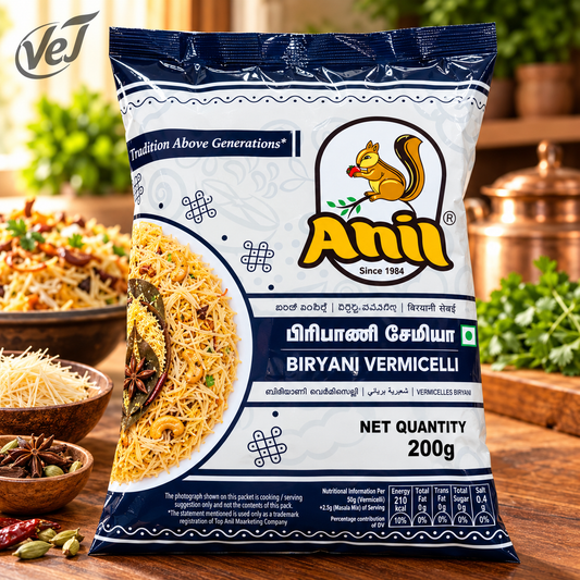 Anil Biryani Vermicelli 200g