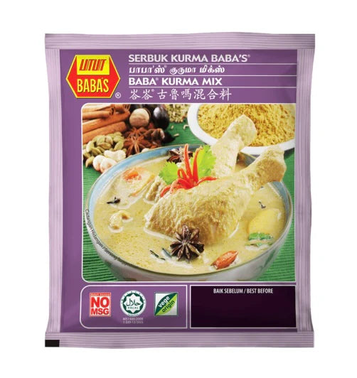 Babas Kurma Mix 250G