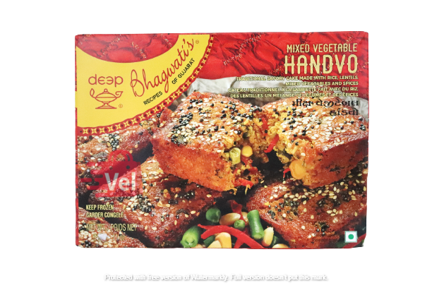 Bhagwatis_Mixed_Vege_Handova_312G_Frozen