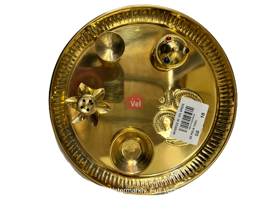 Brass Pooja Thali